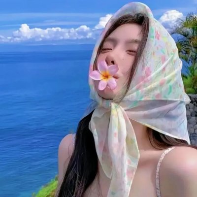 女士的法则
